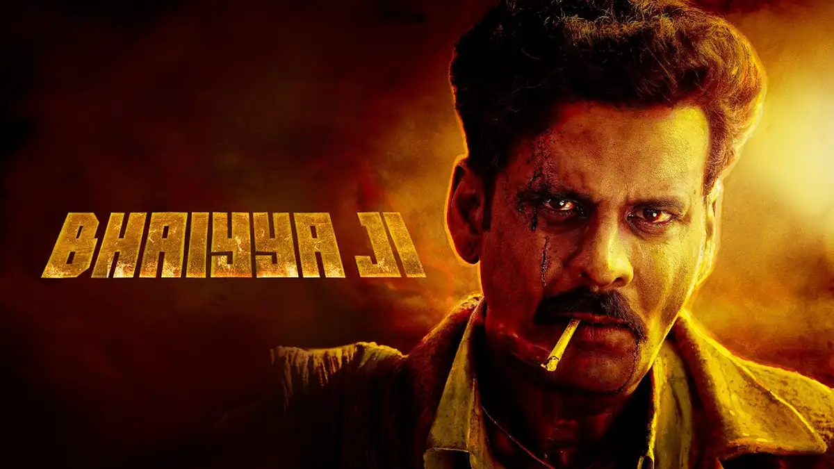 Bhaiyya Ji 2024 poster
