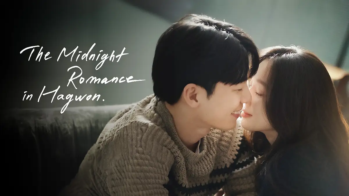 The Midnight Romance In Hagwon 2024 poster