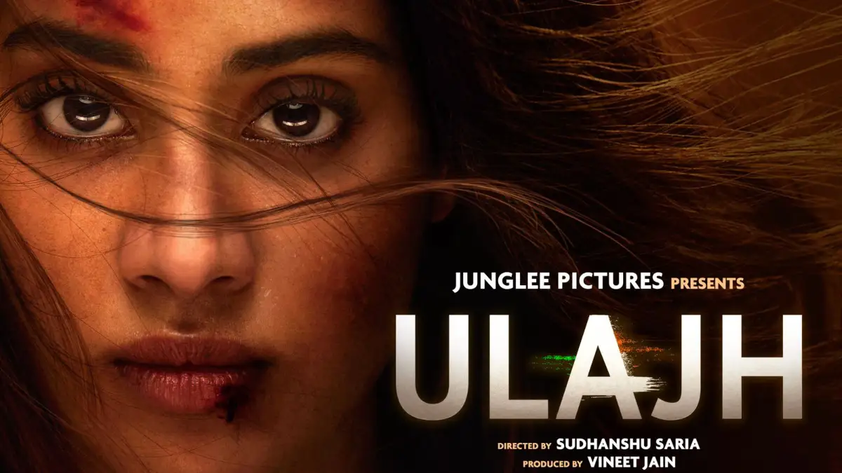 Ulajh 2024 poster