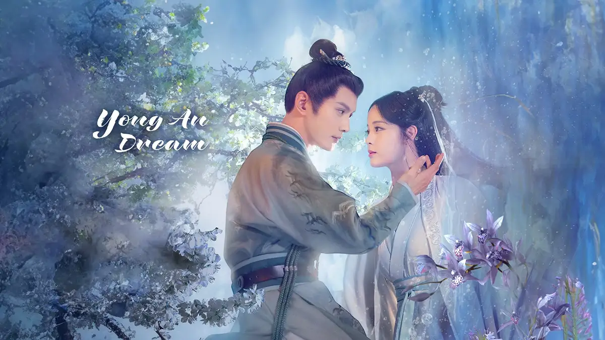 Yong an Meng 2024 poster