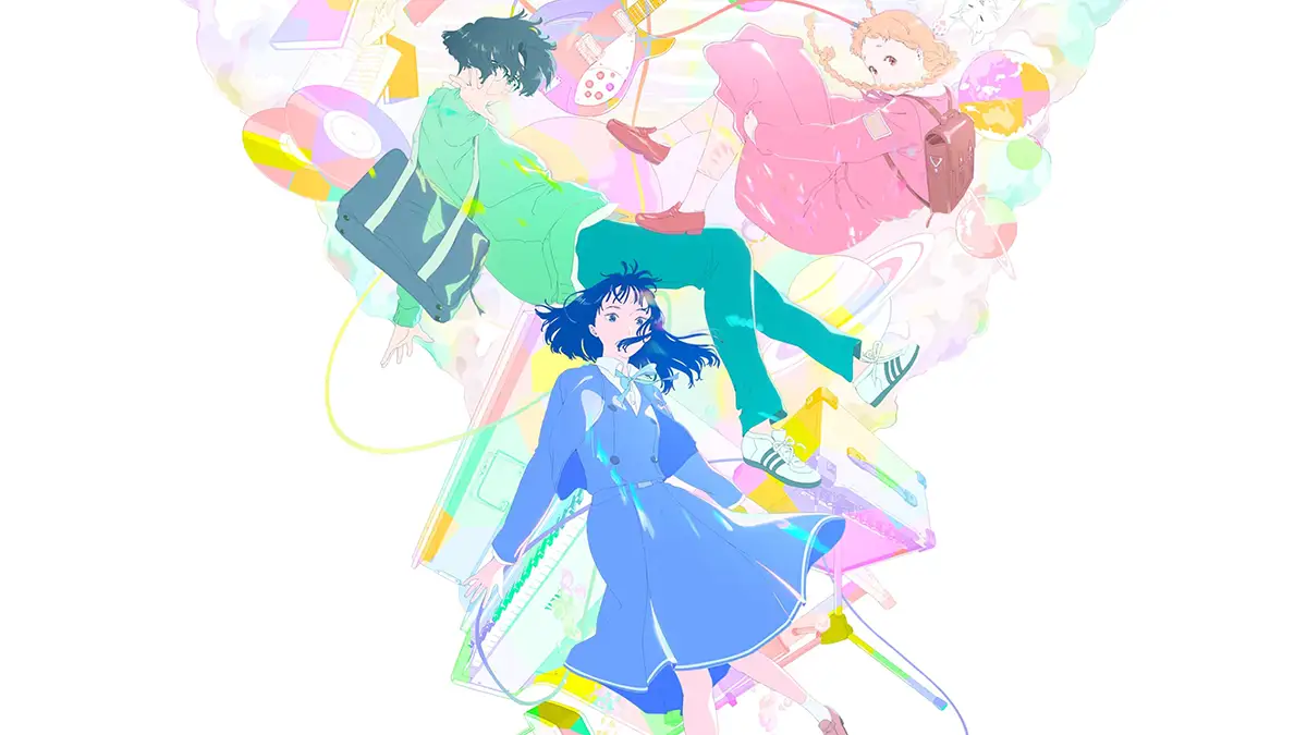 Kimi no iro 2024 poster