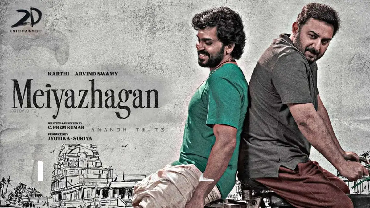 Meiyazhagan 2024 poster