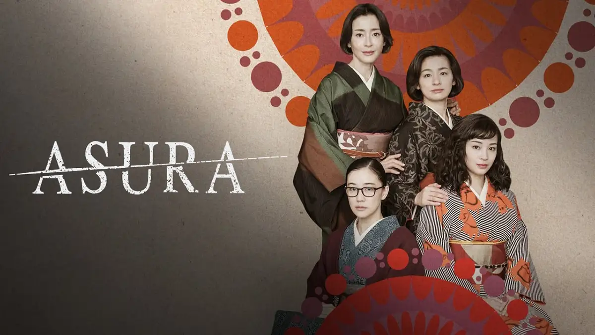 Asura 2025 poster