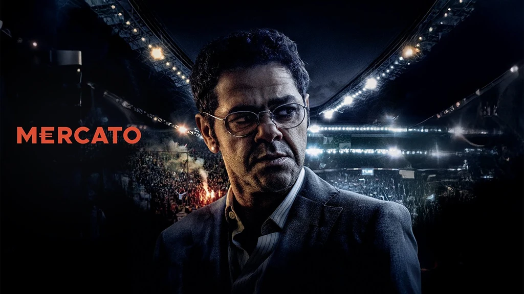 Mercato 2025 poster
