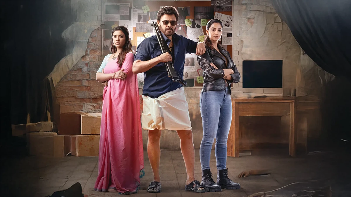 Sankrathiki Vasthunam 2025 poster