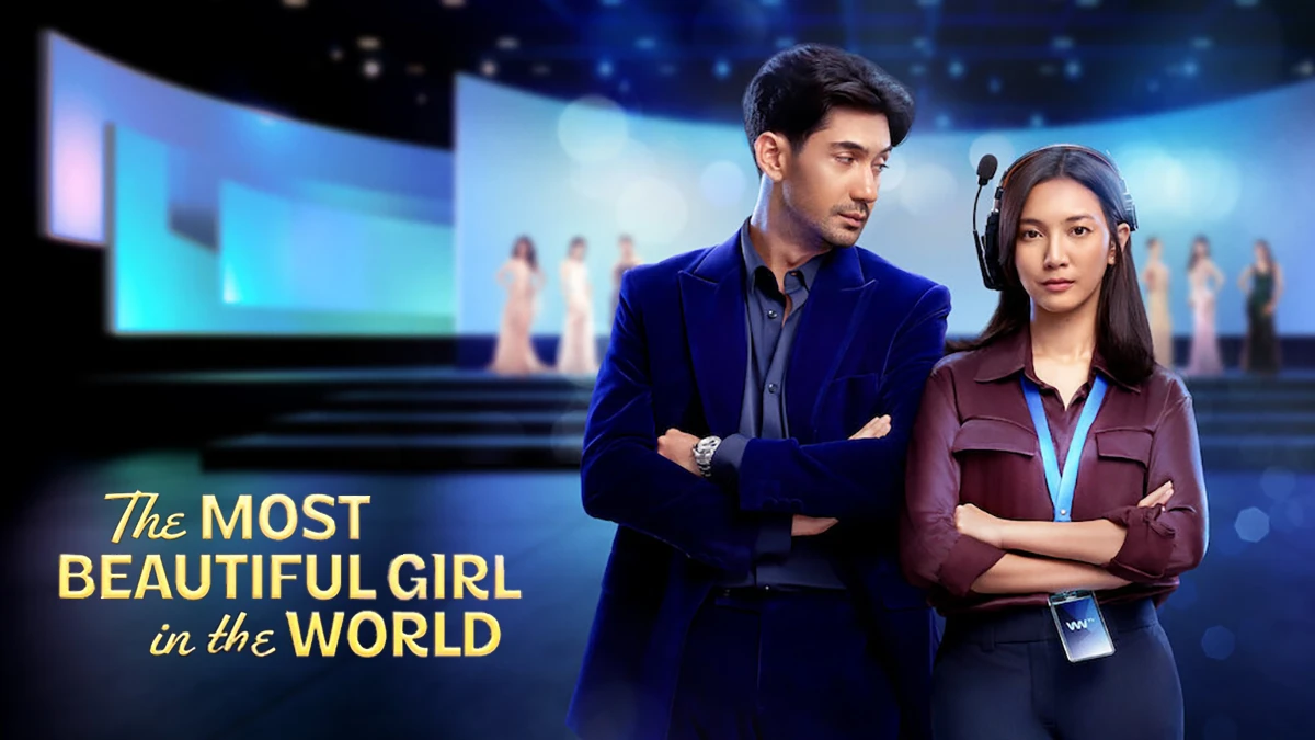 The Most Beautiful Girl in the World 2025 poster