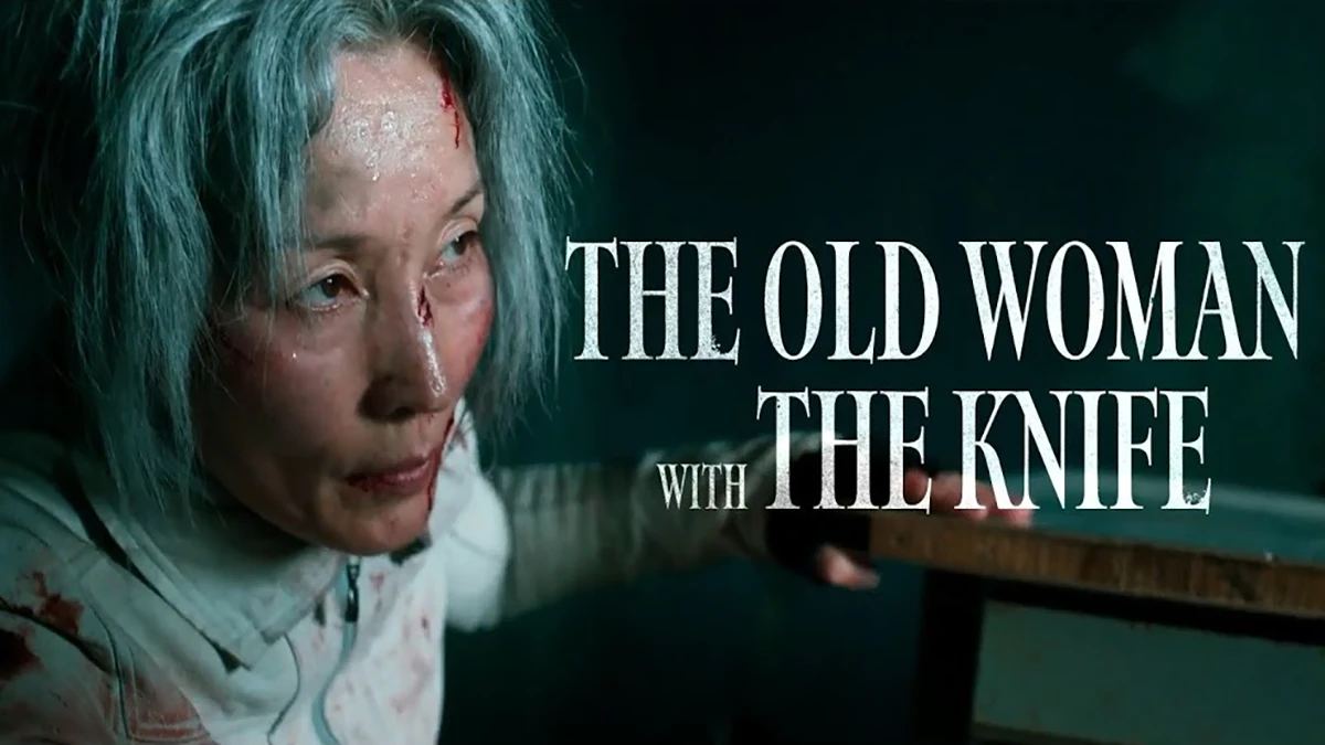The Old Woman with the Knife 2025 poster