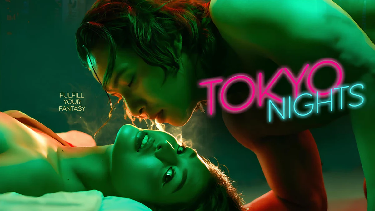 Tokyo Nights 2025 poster