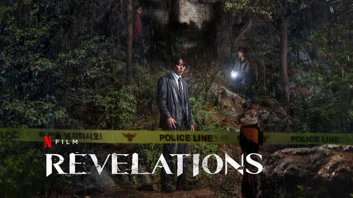 Revelations 2025 poster